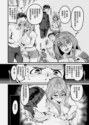 第669页图