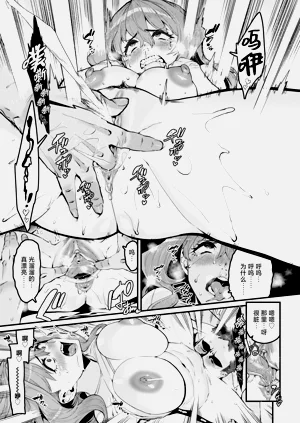 第674页图