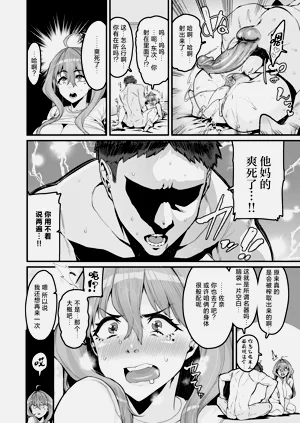 第679页图