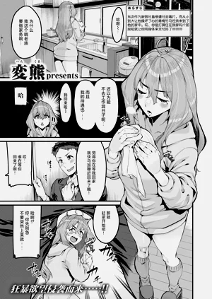 第687页图