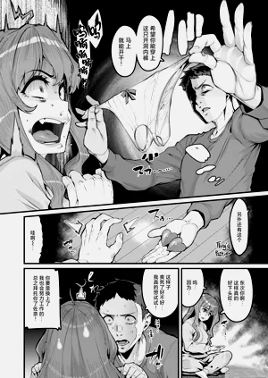第690页图