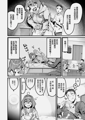 第692页图