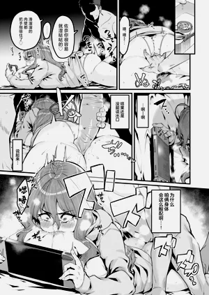 第693页图