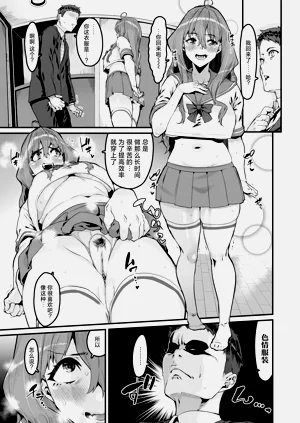 第697页图