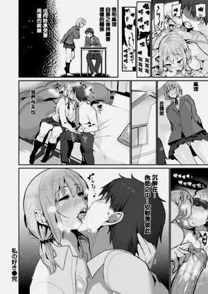 第70页图