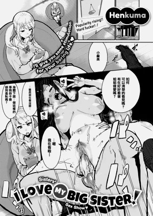 第71页图