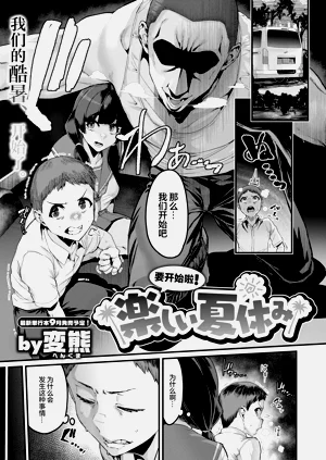 第710页图