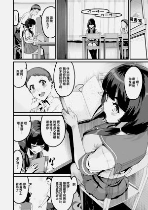 第711页图