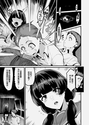 第714页图