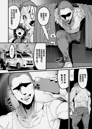 第715页图