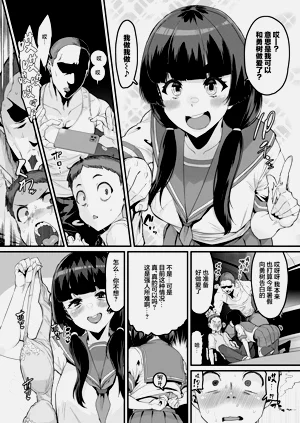 第717页图