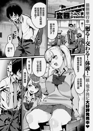 第730页图