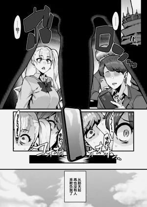 第731页图