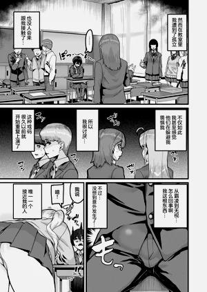 第732页图