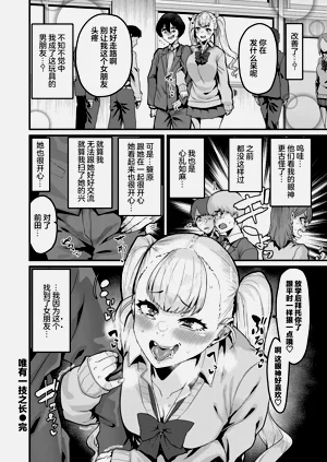 第753页图