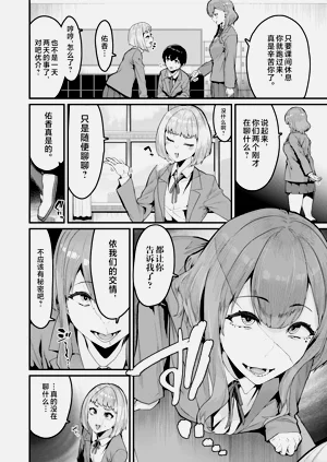 第755页图