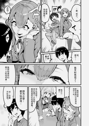 第756页图