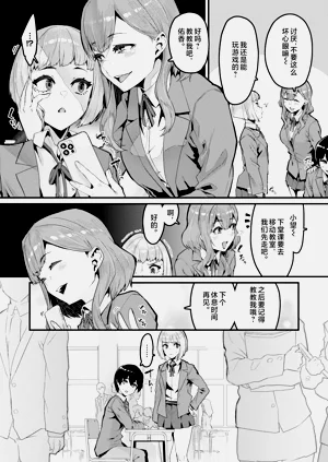 第757页图