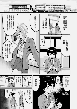 第758页图