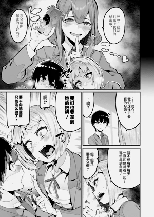 第760页图
