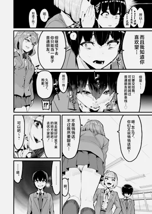 第761页图