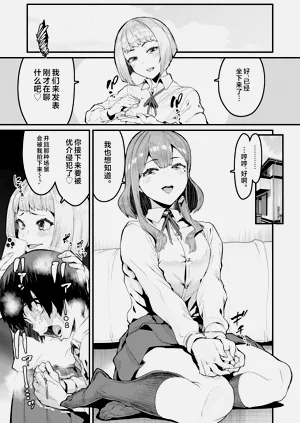 第762页图