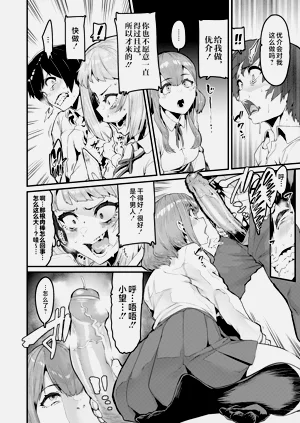 第763页图