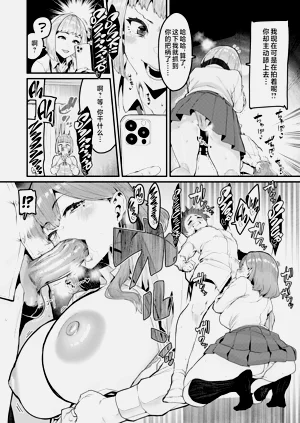 第765页图