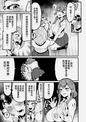 第768页图