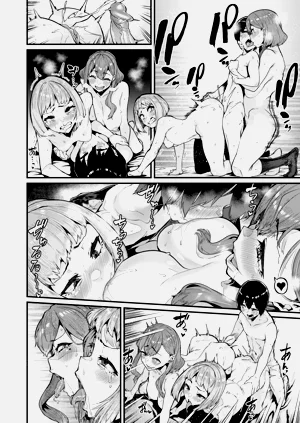 第781页图