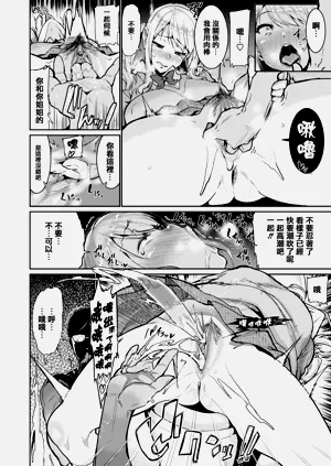 第84页图