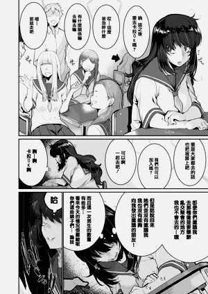 第94页图