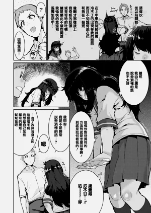 第96页图