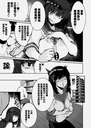 第97页图