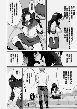 第98页图