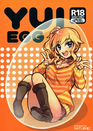 YUI EGG图