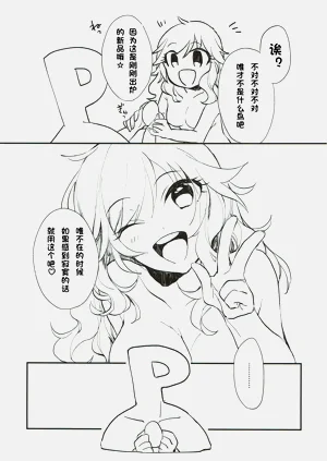 第12页图