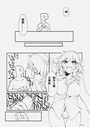 第13页图