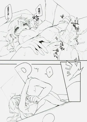 第16页图