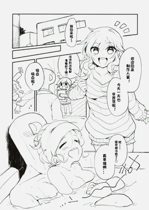 第4页图