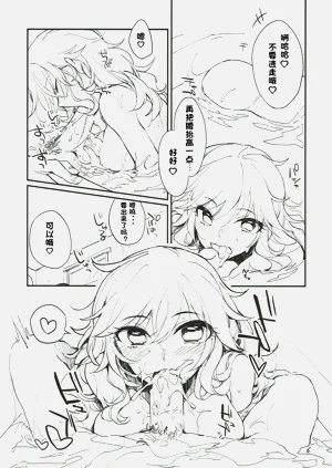 第6页图