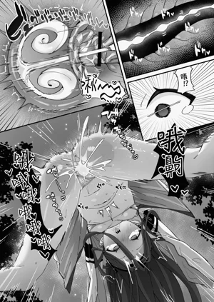 第19頁圖