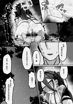 第21頁圖