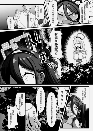 第22頁圖