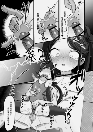 第33頁圖