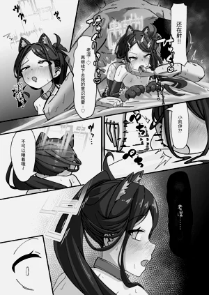 第39頁圖