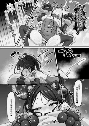 第40頁圖