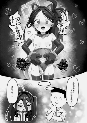 第41頁圖