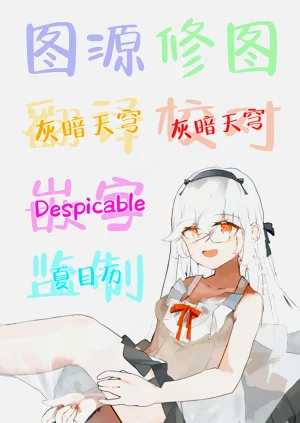 第45頁圖