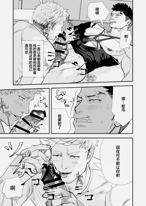 第11頁圖